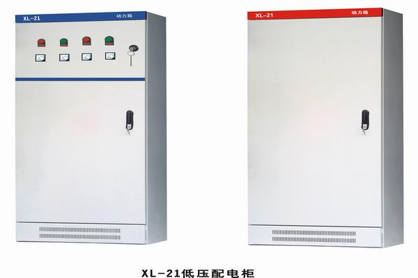 略阳3683配电-3683谈谈防水配电箱检修